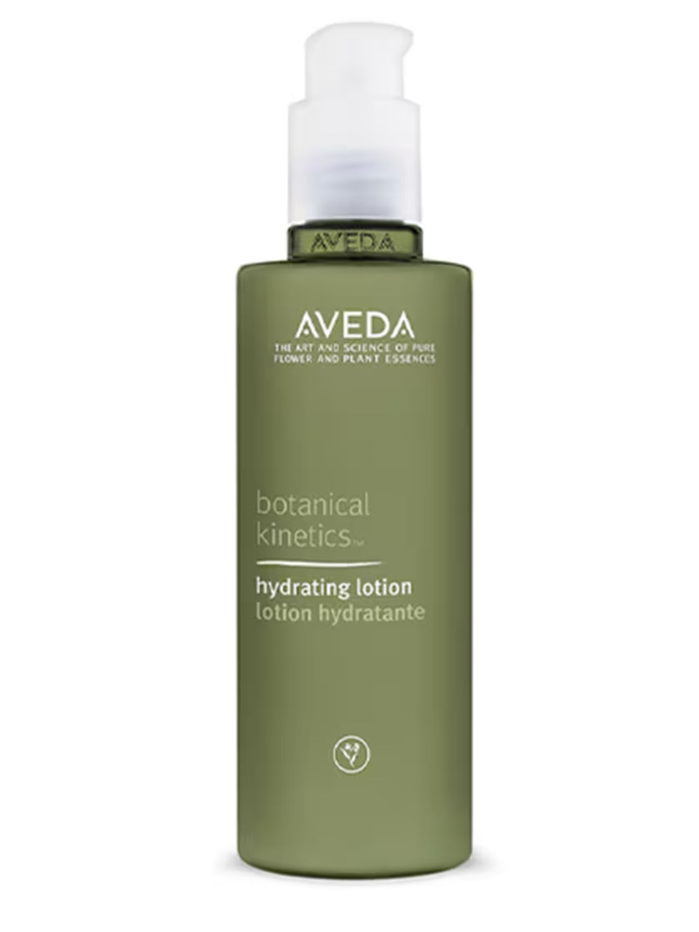 3 - AVEDA Botanical Kinetics Hydrating Treatment Lotion - BNWOB